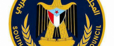 القائم بأعمال رئيس تنفيذية انتقالي خنفر يعزي في وفاة المناضل أحمد باثور