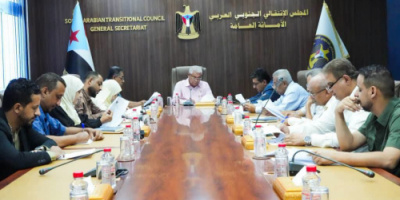الأمانة العامة تستعرض مستجدات التحركات الخارجية للمجلس والمشهد الاقتصادي على الساحة لوطنية الجنوبية
