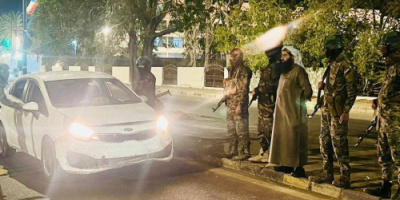 أمن العاصمة عدن يشدد الرقابة على مداخل ومواقع العاصمة لمكافحة تهريب المخدرات