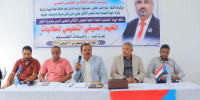انتقالي القطن يدشن المخيم الصيفي التعليمي للطالبات تحت شعار "رائدات الجنوب"