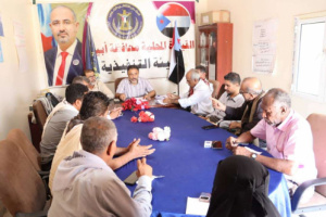 انتقالي أبين يناقش تحضيرات المشاركة في مليونية ذكرى تأسيس الجيش الجنوبي بالعاصمة عدن