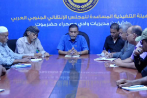 التميمي يلتقي قيادة تنفيذية انتقالي سيئون ويناقش تعزيز العمل التنظيمي والسياسي