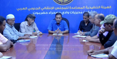 التميمي يلتقي قيادة تنفيذية انتقالي سيئون ويناقش تعزيز العمل التنظيمي والسياسي