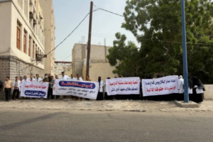 طلاب «البكلاريوس» بمعهد أمين ناشر يطالبون بحسم قانونية البرنامج بعد توجيهات بإيقافه