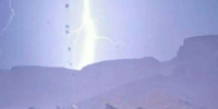 صاعقة رعدية تودي بحياة عامل وتصيب ثلاثة آخرين في وادي عمد بحضرموت