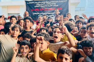شباب منطقة البنجسار ينظمون ندوة توعوية حول مخاطر المخدرات