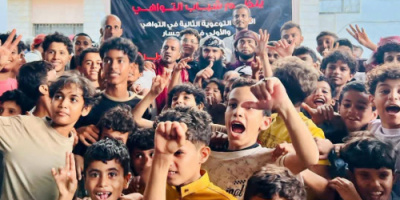 شباب منطقة البنجسار ينظمون ندوة توعوية حول مخاطر المخدرات