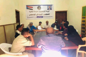 تنفيذية «انتقالي الشعيب» تعقد اجتماعها الدوري وتناقش جملة من القضايا الهامة