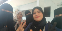 احتجاز وتهديد لقيادات نقابية نسوية داخل مقر الاتحاد العام لنقابات عمال الجنوب