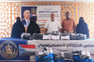 انتقالي حضرموت يطلق مبادرة مجتمعية لدعم الأسر الأشد احتياجاً