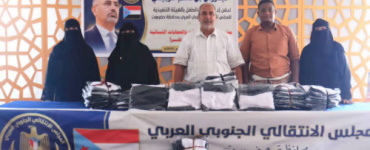 انتقالي حضرموت يطلق مبادرة مجتمعية لدعم الأسر الأشد احتياجاً