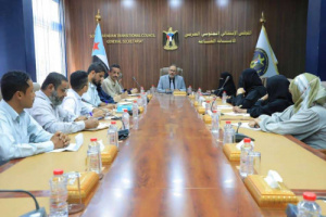 الهيئة السياسية تدين استهداف اتحاد نقابات الجنوب وتدعو للاحتشاد في مليونية ذكرى تأسيس الجيش الجنوبي