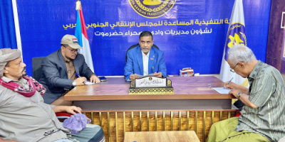 التميمي يلتقي لجنة الألعاب الشعبية بحافة السوق بتريم ويؤكد دعم الحويف والموروث الشعبي الحضرمي