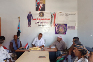 تنفيذية انتقالي حديبو تعقد اجتماعها الدوري وتؤكد مواصلة العمل التصعيدي