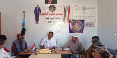 تنفيذية انتقالي حديبو تعقد اجتماعها الدوري وتؤكد مواصلة العمل التصعيدي