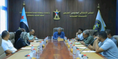 هيئة الإعلام والثقافة تناقش التحضيرات لمليونية ذكرى الجيش الجنوبي وتدين الاعتداء على مقر انتقالي حضرموت