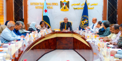 الهيئة الإدارية للجمعية الوطنية تناقش التحضيرات للدورة المقبلة وتستعرض مستجدات العمل السياسي والتشريعي والخدمي