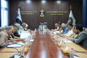 الأمانة العامة تؤكد اكتمال ترتيبات مليونية الذكرى الـ55 لتأسيس الجيش الجنوبي في عدن وحضرموت