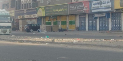 تواصل العصيان المدني بالعاصمة عدن رفضًا لسياسات الوصاية وتدهور الخدمات 