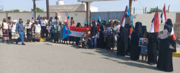 وقفة احتجاجية وإضراب جزئي أمام جامعة أبين ضمن برنامج التصعيد تؤكد التمسك بالمطالب الحقوقية والأكاديمية
