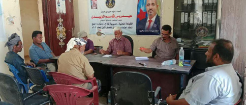 خلال الاجتماع..تنفيذية انتقالي الملاح تناقش ترتيبات الحشد الجماهيري لفعالية ذكرى تأسيس الجيش الجنوبي