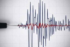 زلزال بقوة 6,2 درجة يضرب منطقة شرق خليج عدن