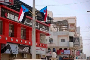 رفع صور الرئيس الزُبيدي وأعلام الجنوب في ساحل حضرموت
