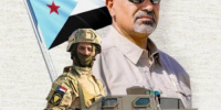 منسقيات الانتقالي في جامعات الجنوب تؤيد دعوة الأمين العام لمليونية عيد الجيش الجنوبي