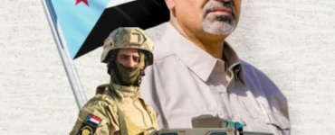 منسقيات الانتقالي في جامعات الجنوب تؤيد دعوة الأمين العام لمليونية عيد الجيش الجنوبي