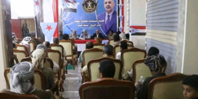 انتقالي الضالع يناقش التحضيرات لمليونية ذكرى تأسيس الجيش الجنوبي
