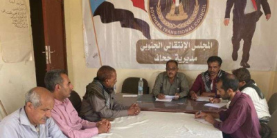 تنفيذية انتقالي جحاف تدعو للمشاركة في مليونية تأسيس الجيش الجنوبي