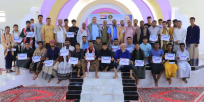 انتقالي شبام يختتم المخيم الصيفي التعليمي الشبابي "رواد الجنوب