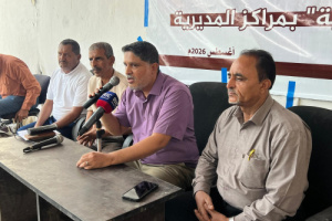الزامكي يدشّن العمل التنظيمي لعشر لجان محلية جديدة في صيرة ويؤكد أهمية الحشد لمليونية تأسيس الجيش الجنوبي