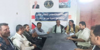 تنفيذية انتقالي حبيل جبر تناقش ترتيبات المشاركة في مليونية ذكرى تأسيس الجيش الجنوبي