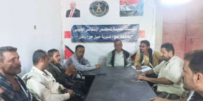 تنفيذية انتقالي حبيل جبر تناقش ترتيبات المشاركة في مليونية ذكرى تأسيس الجيش الجنوبي