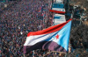 الجنوب يستعيد ذاكرة جيشه .. عدن والمكلا على موعد مع مليونية الوفاء في ذكرى تأسيس الجيش الجنوبي (تقرير)