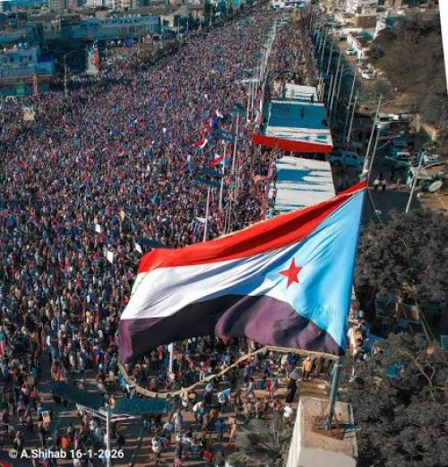 الجنوب يستعيد ذاكرة جيشه .. عدن والمكلا على موعد مع مليونية الوفاء في ذكرى تأسيس الجيش الجنوبي (تقرير)