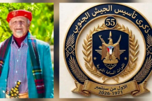 الشيخ النقيب يدعو للاحتشاد في العاصمة عدن والمكلا بذكرى تأسيس جيش الجنوب