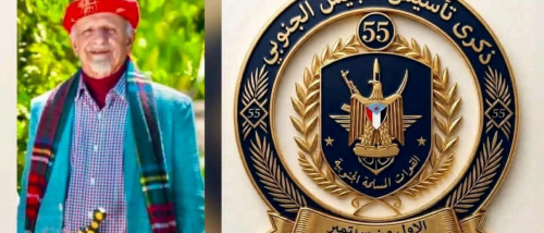 الشيخ النقيب يدعو للاحتشاد في العاصمة عدن والمكلا بذكرى تأسيس جيش الجنوب