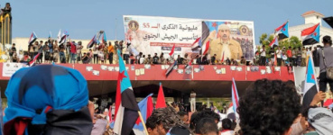 نص البيان السياسي عن مليونية الذكرى الـ (55) لتأسيس الجيش الجنوبي ـ 1 سبتمبر 2026 م