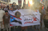 حضرموت يجتازون منع سلطة الوصاية،ويشاركون في مليونية إحياء يوم الجيش الجنوبي