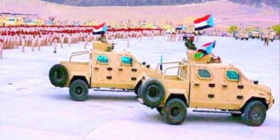 تقرير يرصد تضحيات وبطولات القوات المسلحة الجنوبية في مواجهة الإرهاب وحماية الجنوب