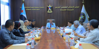 الأمانة العامة تشيد بالنجاح الكبير لمليونية ذكرى تأسيس الجيش الجنوبي وتدين قمع المتظاهرين بالمكلا