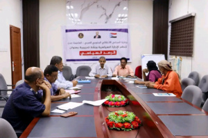 انتقالي العاصمة عدن ينظم ورشة تدريبية حول إعداد تقارير الرصد السياسي