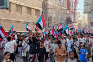 كسرت طوق القمع .. نجاح كبير لفعالية المكلا رغم الرصاص والحصار (تقرير)