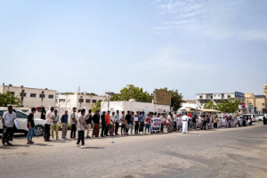 منسقية انتقالي جامعة حضرموت تنظم وقفة احتجاجية سلمية بمشاركة النقابات الجامعية للمطالبة بحقوق الأكاديميين والإداريين والطلبة