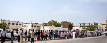 منسقية انتقالي جامعة حضرموت تنظم وقفة احتجاجية سلمية بمشاركة النقابات الجامعية للمطالبة بحقوق الأكاديميين والإداريين والطلبة