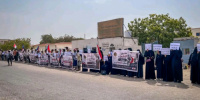 منسقية الانتقالي بجامعة حضرموت تنظم وقفة احتجاجية دعماً لمطالب الأكاديميين والموظفين والطلاب