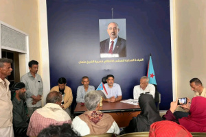 الزامكي يدشّن عمل 5 لجان محلية جديدة في الشيخ عثمان ويؤكد أهمية تعزيز الوعي بالهوية الجنوبية