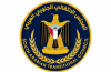 عضو هيئة الرئاسة رئيس تنفيذية انتقالي أبين سمير الحييد يعزّي الشيخ أحمد صالح العيسي في وفاة شقيقه